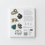 Lacing Cards - Jungle Animals *Online Exclusive*